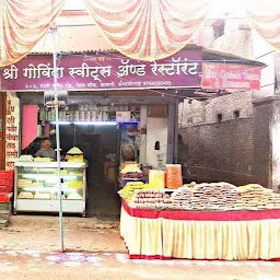 Shri Govinda Sweets