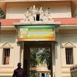 Shri Guganatheeswarar Temple