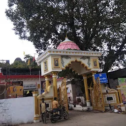 Shri Gupteshwar Mahadev