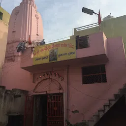 Shri Guru Dronacharya Mandir