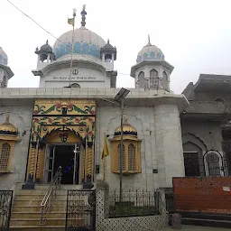 Shri Guru Gobind Singh Ji Chowk