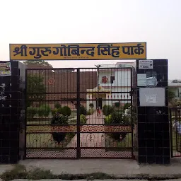 Shri Guru Gobind Singh Park