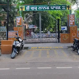 Shri Guru Nanak Park