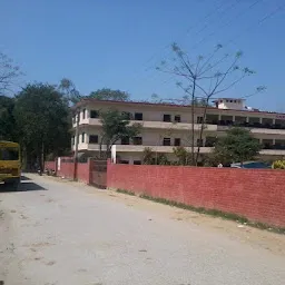 Shri Guru Ram Rai public school