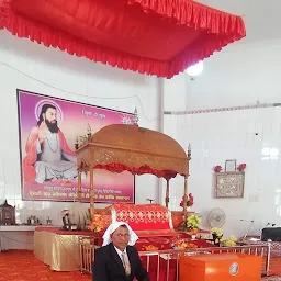 Shri Guru Ravidas Gurudwara, Chak Hakim