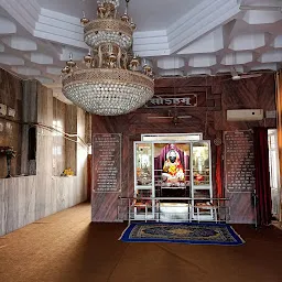 Shri Guru Ravidas Gurdwara Sahib