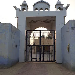 Shri Guru Ravidas temple