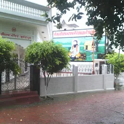 Shri Guru Ravidass Mandir, Bulandpur