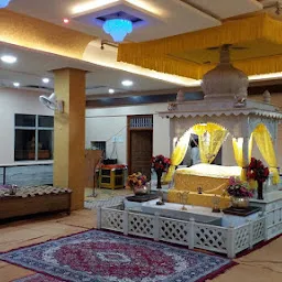 Shri Guru Teg Bahadur Sahib Gurudwara