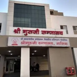 Shri Guruji Hospital in Nashik