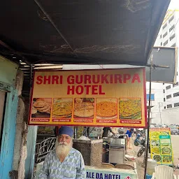 Shri Gurukrupa Hotel