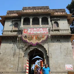 Shri Gwal Bhairav Temple