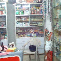 Shri Hans Medical & General Stores