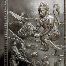 Shri Hanuman Balaji Mandir