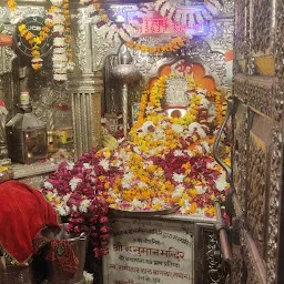 Shri Hanuman Ji Mandir