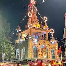 Shri Hanuman Ji Mandir