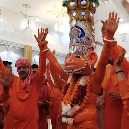Shri Hanuman Mandir