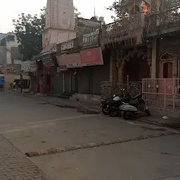 Shri Hanuman Mandir