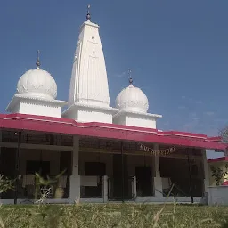 Shri hanuman mandir