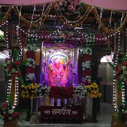 Shri Hanuman Mandir Cantt Guna