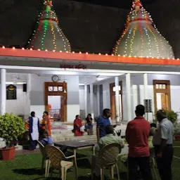 Shri Hanuman Mandir Govind Vihar