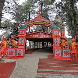 Shri Hanuman Mandir Jakhoo
