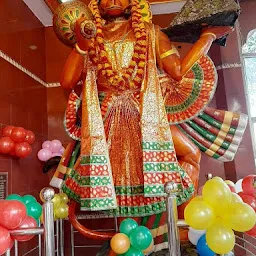 Shri Hanuman Mandir, Lal Kua