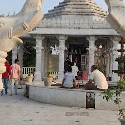 Shri Hanuman Taal