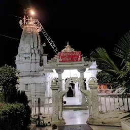 Shri Hanuman Taal