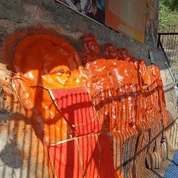 Shri. Hanuman Temple