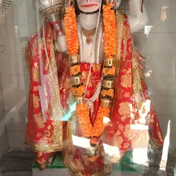 Shri Hanuman Temple