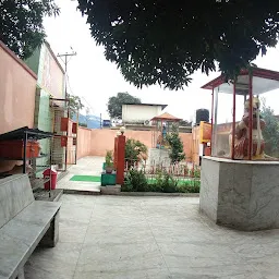 Shri Hanuman Temple