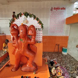 Shri Hanuman Temple gwarighat