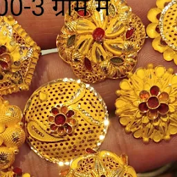 Shri Hari Jewellers