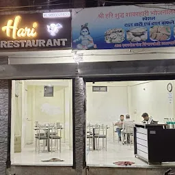 Shri hari restaurant