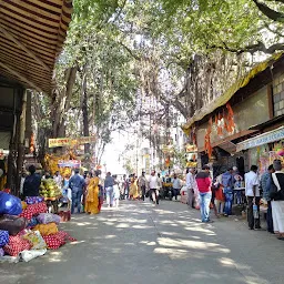 Shri Harihareshwar Mahadev Mandir-श्री हरिहरेश्र्वर महादेव मंदिर