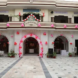 SHRI HARMILAP BHAWAN