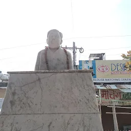 Shri Heera Ballabh Belwal Memorial Park