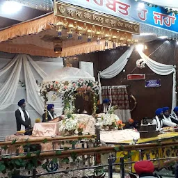 Shri Hemkunt Sahib Shopping Arcade