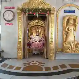 Shri Jagannathji Mandir Trust