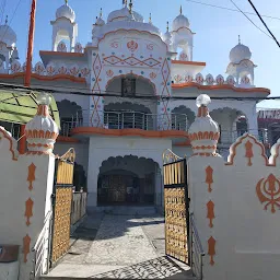 Shri Jagdish Rai Gurudwara