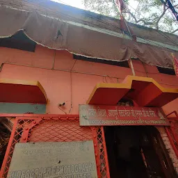 Shri Jarasandheshwar Mahadev Temple - Kashi Khand
