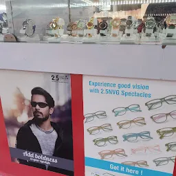 Shri Ji Optical