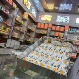 Shri Jodhpur Misthan Bhandar