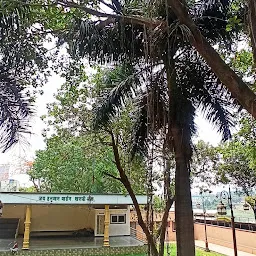 Shri Kal Bhairav Mandir ,Kharadi