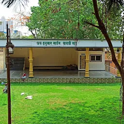 Shri Kal Bhairav Mandir ,Kharadi