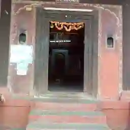 Shree Kalaram Mandir Sansthan