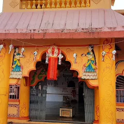 Shri Kalbhairvnath Mandir