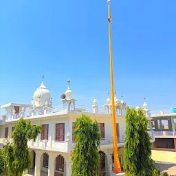 Shri Kalgidhar Sahib Ji