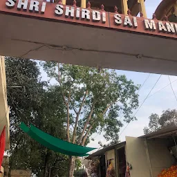 Shri Kalgidhar Sahib Ji